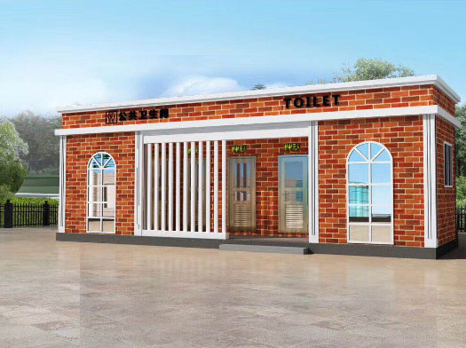 梅州经典实用型移动厕所