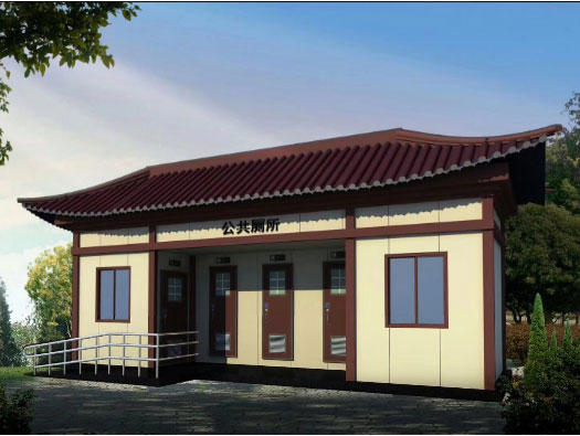 梅州人文历史型移动厕所